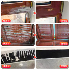 Latex paint cleaner, new house renovation cleaning, deep cleaning to remove residual latex paint, washing paint coatings, removing joint compound stains