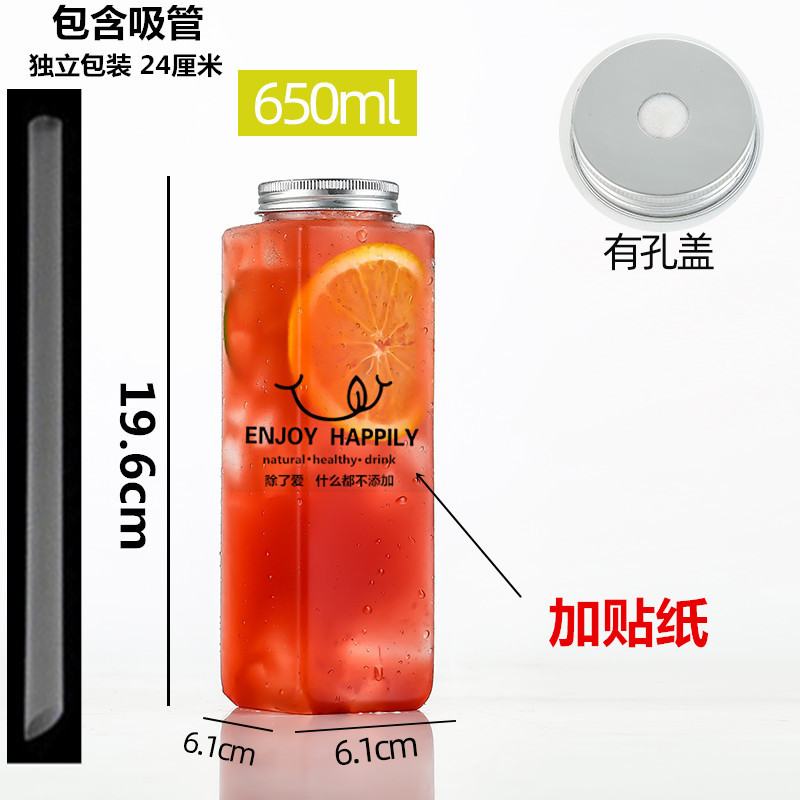 ミルクティーカップペットジューステイクアウト使い捨てプラスチックカップインターネット有名人のダーティミルクティーカップ長方形飲料ボトル|undefined