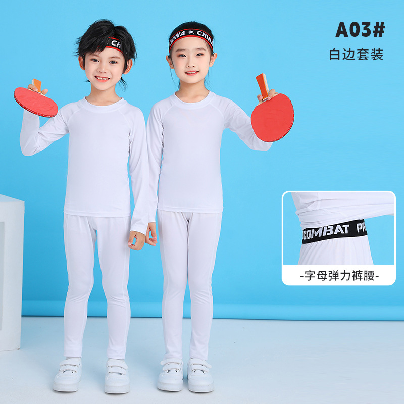 A03#흰색 가장자리 정장