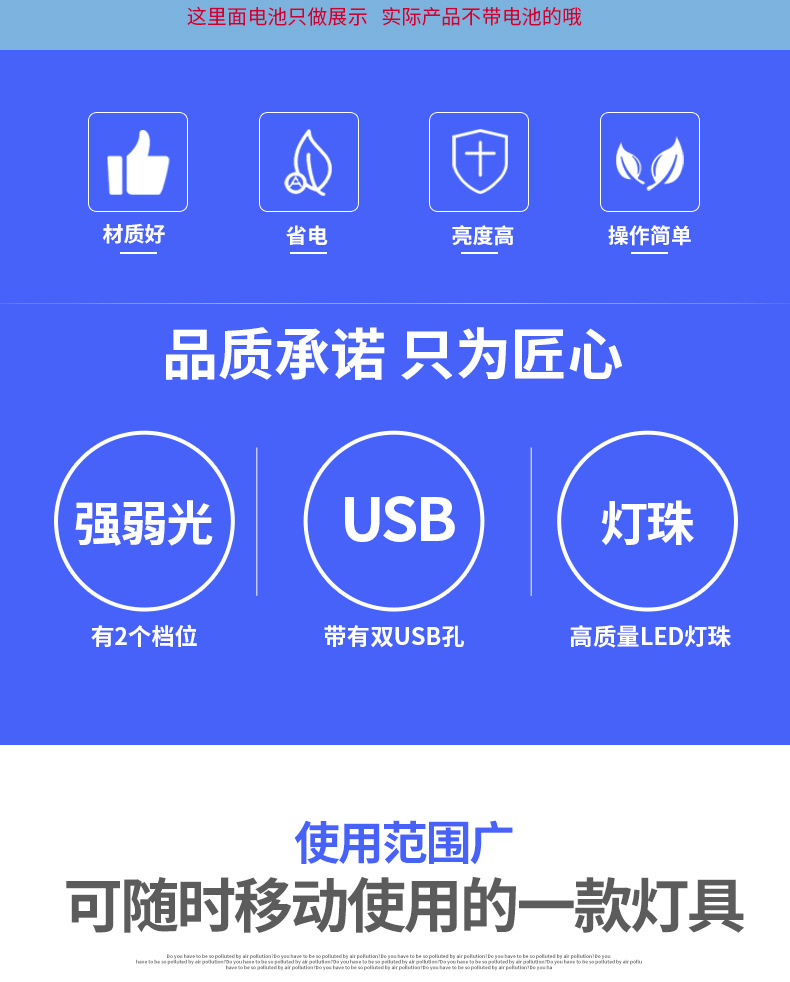 Suitable for Dayi Makita Dongcheng Lithium Battery Work Light Inspection Light Hardware Tools Outdoor Emergency Portable Lighting