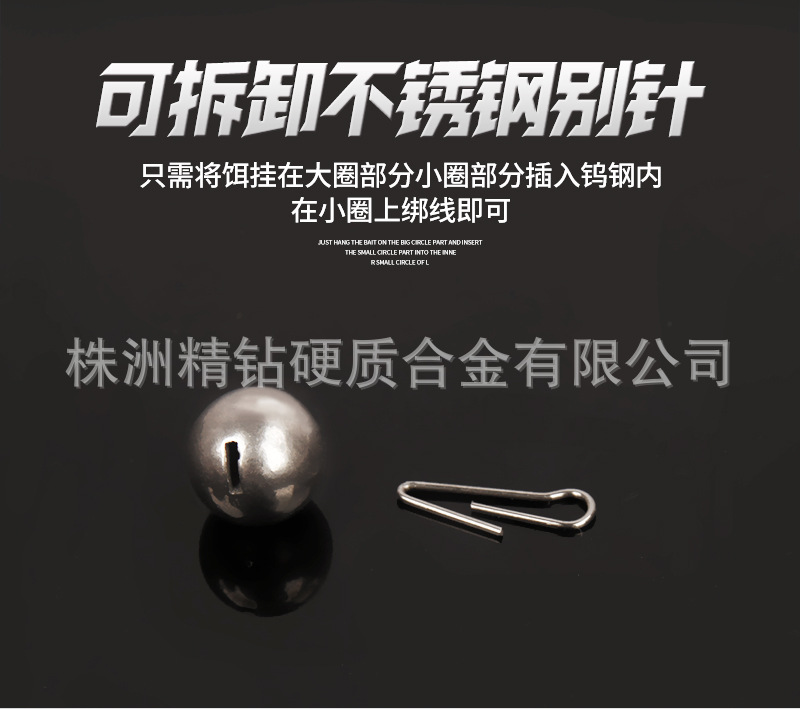 大耳猕猴详情_09