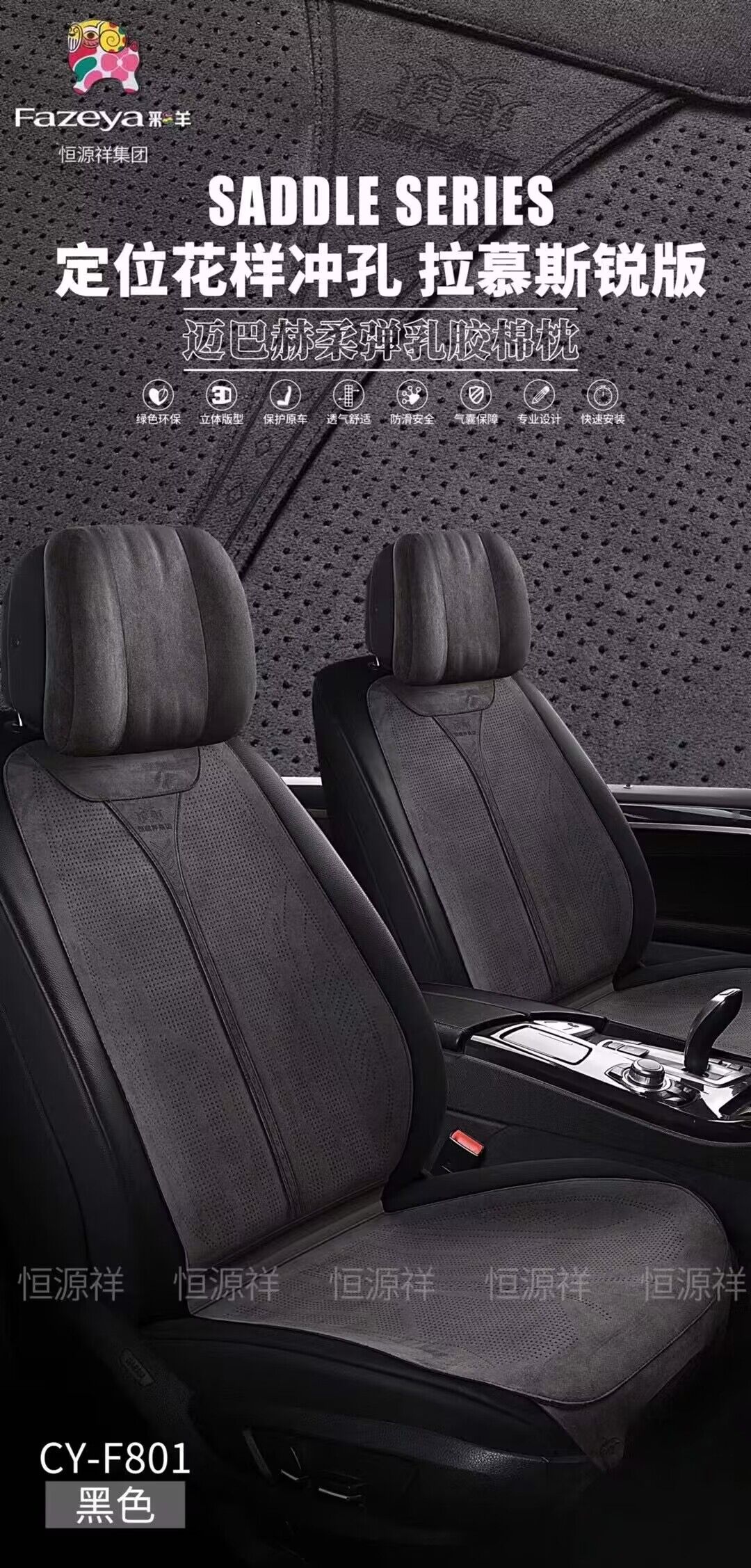 QQ图片20230319170703