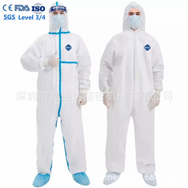 厂家现货 一次性连体隔离衣带帽 PP+PE密封防护隔离衣 en14126