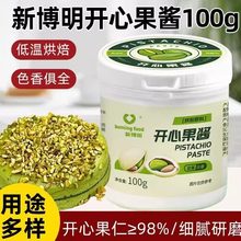 �²����_�Ĺ��u�決�ϰ��ɿ����Gɫ��Ĩ����u�oС���b�����ǿ���