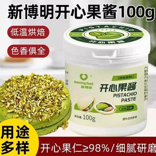 �²����_�Ĺ��u�決�ϰ��ɿ����Gɫ��Ĩ����u�oС���b�����ǿ���