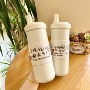 文字个性750ml奶茶保温杯