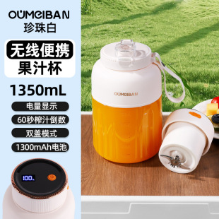 �W����������@ե֭�C��yʽ늄�С��������ˮ����������ե��֭�C