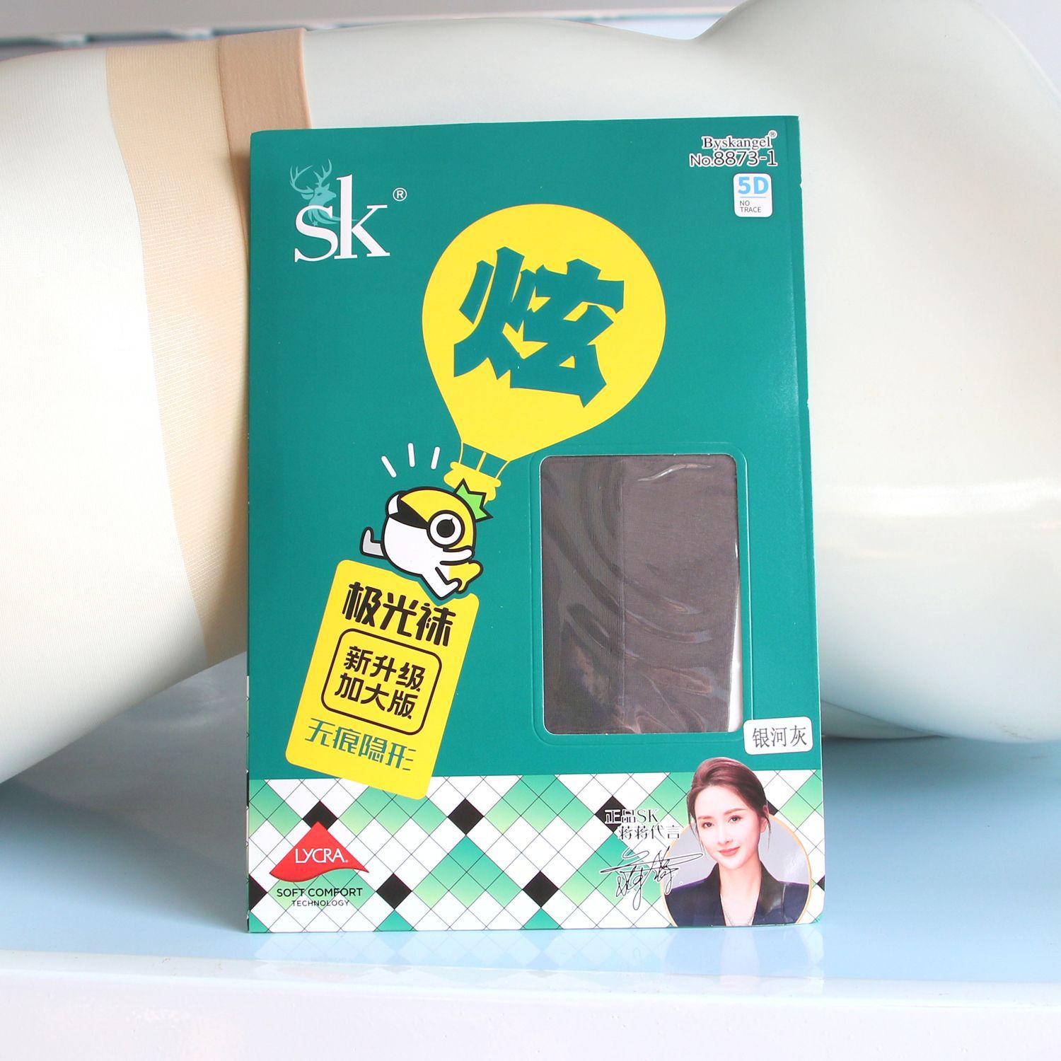 SK S8873 オーロラストッキング パンスト レディース 夏 オイリーブライト 360 シームレス セクシー シルキー