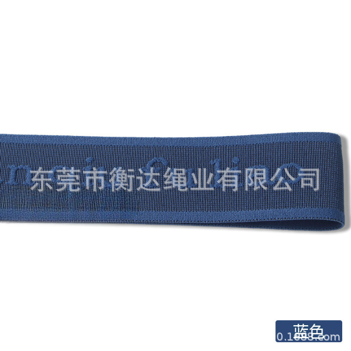 Inventario de 4cm 3D estereoscopio en relieve Jacquard convexo banda elástica ropa zapatos sombreros calzoncillos cintura elástica