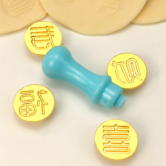 금속 행운과 장수 챕터 헤드 + 하늘색 손잡이