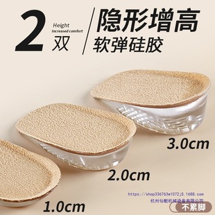 ����Ь�|Ů�¿��[�β����_���z13��Ь�����|���߉|��������