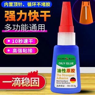 ����ԭ�z˲�g�����zˮ�f���z���Ͻ����մ�ľ�ď����zˮ���ӄ�����