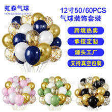 �羳����12�{ɫ��ɫ���z�������b�A�μӺ������Ɍ���c�b�����