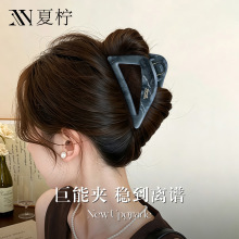 新款韩系晕染大理石纹三角抓夹小众高级感饱满后脑勺鲨鱼夹发饰女