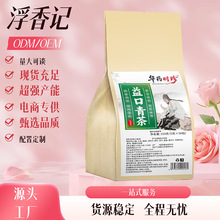 ��������ò��B������ݲ誚�����bԴ�^���S���l��