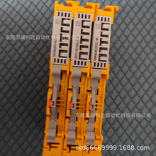 EL6021 EL6001 EL6022 EL6002 EL2008 ����ģ�Kȫ�¬F؛��Ʒ �h�r