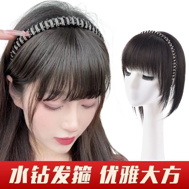 Headband Bangs Wig for Women with Rhinestones, Hairpiece for Adding Volume, Covering Gray Hair, Top Hair Patch, Realistic Straight Hairpiece