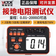 VC4105Bֽӵyԇxӵyԇxיzyx4105A