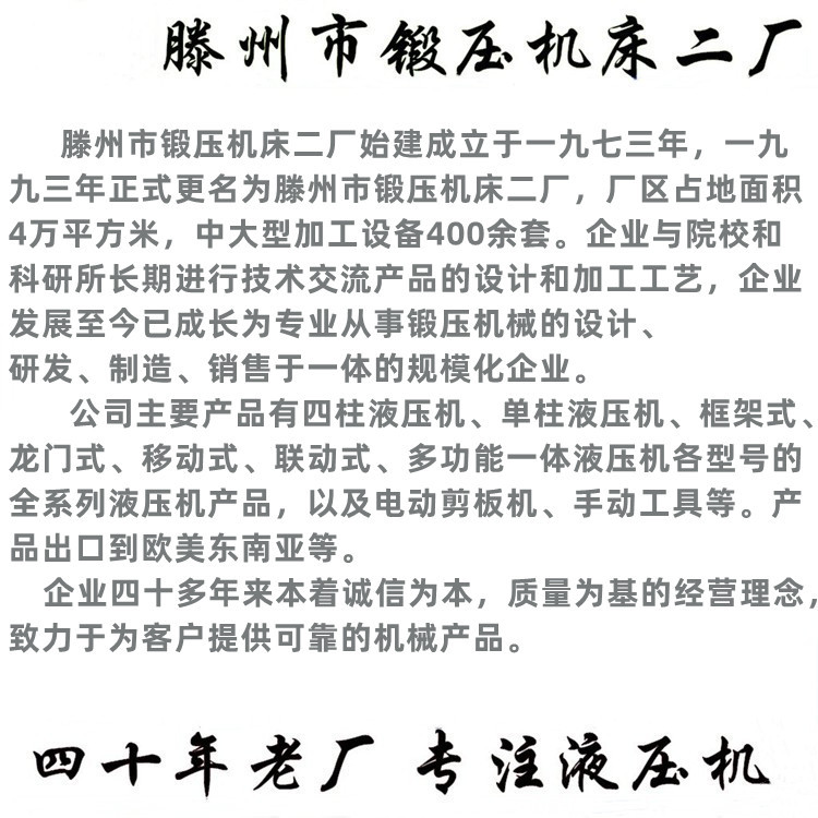 O1CN01G5fC7425h9q1mRHAg_!!1007