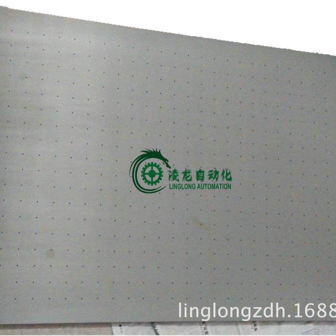 ��̻������������̨ CNC�������ƽ̨ ��չ���̨ �������̨��