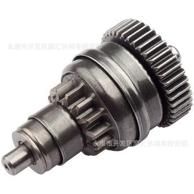 2013-2023 One-Way Clutch – Transmission gear and shaft