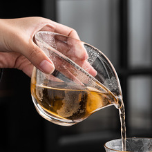 公道杯玻璃高档长嘴分茶器家用气泡公杯匀杯加厚耐热功夫茶具配件