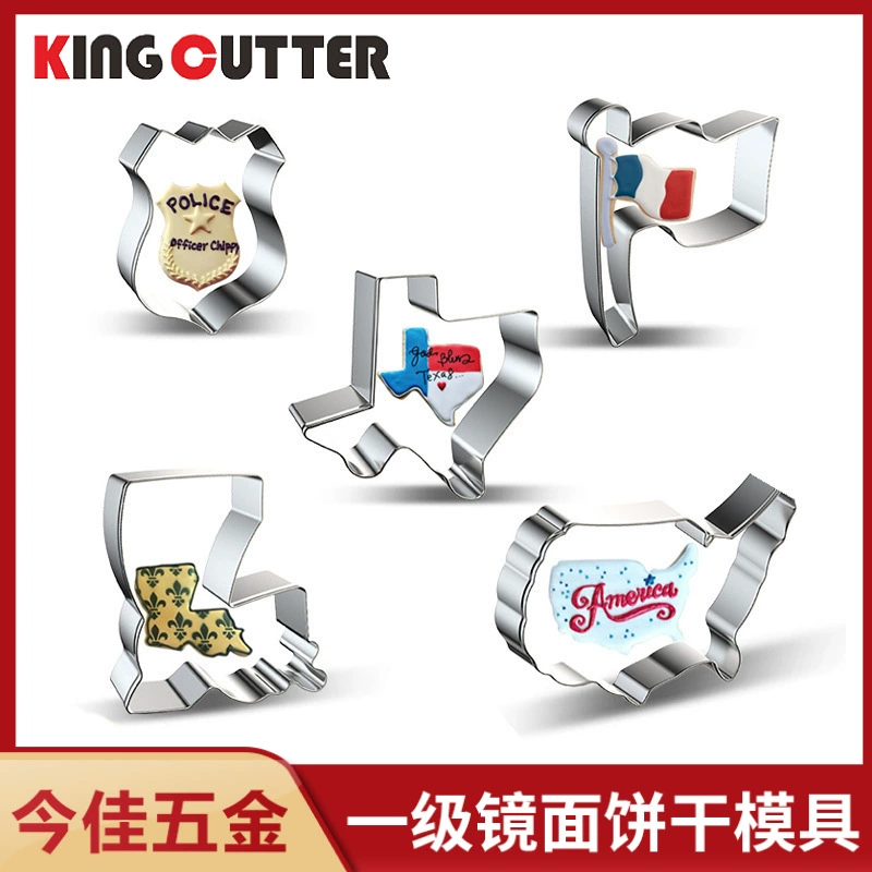 Прессформа печенья нержавеющей стали американская карта флаг Луизиана Техас значок Логотип выпечки Плесень