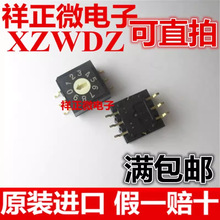 DIP̨���A�_ 0-9/10�nλ8421C�NƬRM3AF-10���D���a�_�P3:3�_λ