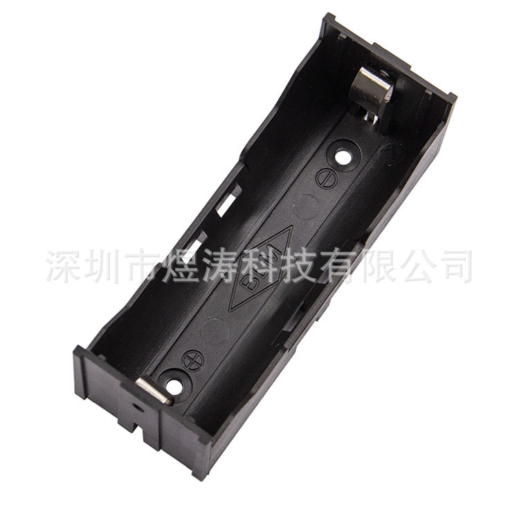 26650 Single-Cell Battery Box with Pins, 1 X 3.7V Battery Holder, 1 X 26650 Battery Compartment, 26650 Battery Box 26650 Single-Cell Battery Box with Pins, 1 X 3.7V Battery Holder, 1 X 26650 Battery Compartment, 26650 Battery Box