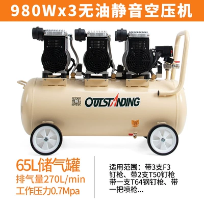 pump air compressor for: Hava kompressorları - 980wx3-65l-with-solenoid-valve