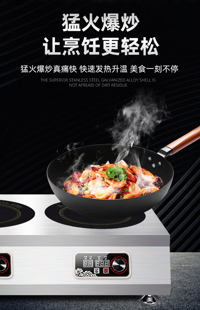 详情_13.jpg
