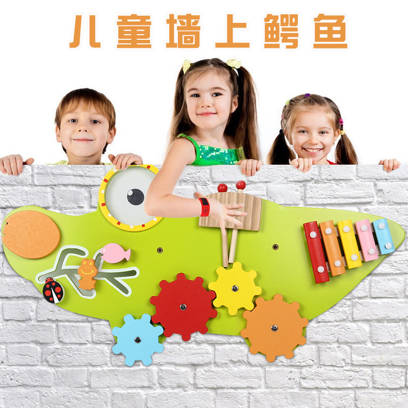 Medición de la altura de los niños jirafa decoración de la pared de la familia de los niños Juego de pared multifunción Bola de bolas de juguete