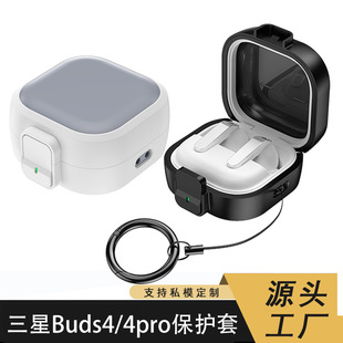 �m������Buds4���o���m��Galaxy buds4pro���C���_�P�i���C���o��