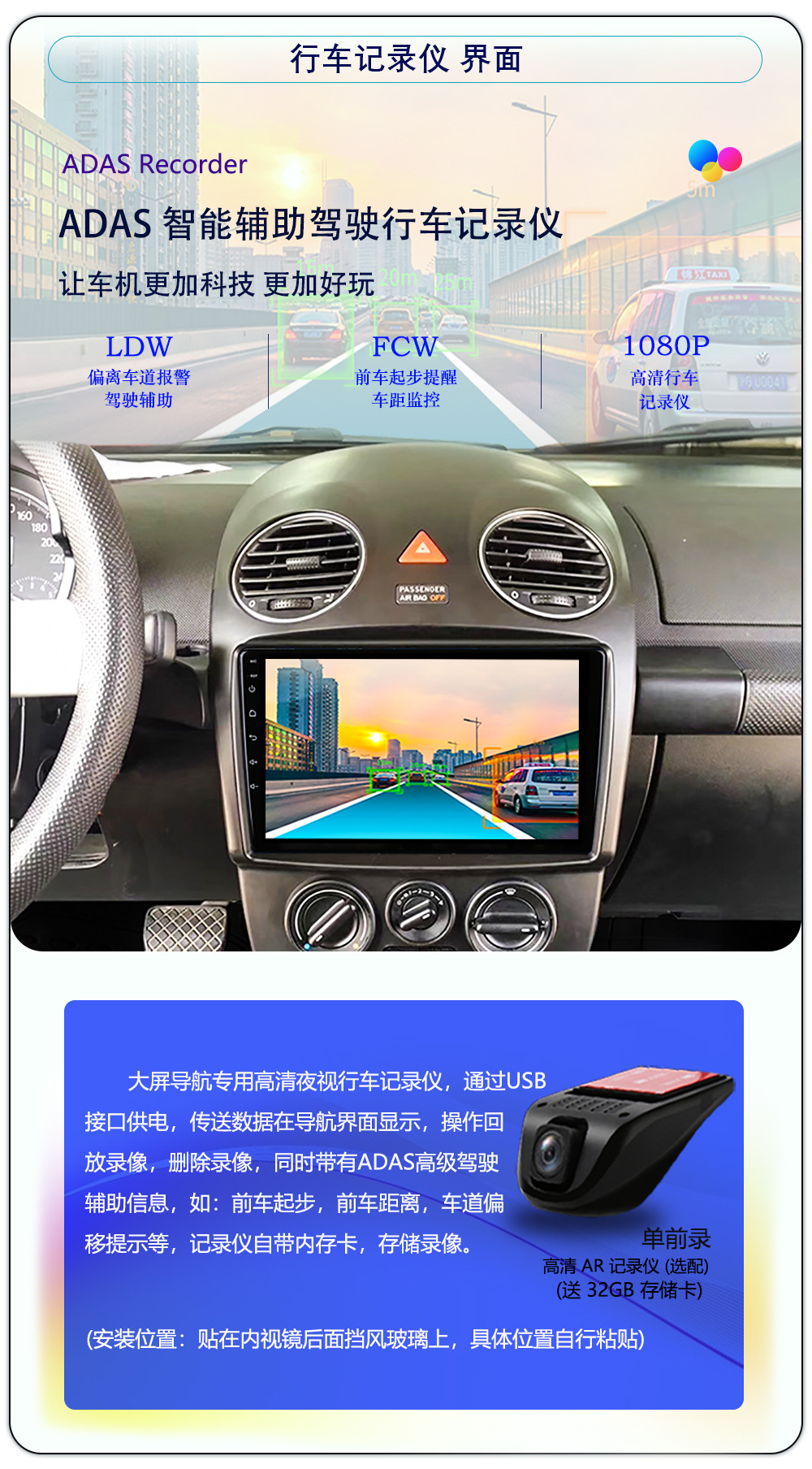 Hot-Selling 9/ 10inch Dingwei Ts18Ts10S Versatile Head Unit Android 4g Navigation 360 Panoramic Image All-In-One Device