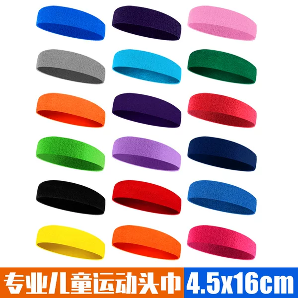 Children's Performance Sports Headband Basketball Fitness Running Hair Band Yoga Protective Headband Breathable Sweat-Absorbing Hair Band