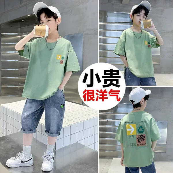 Boys' Summer Short-Sleeved T-Shirt 2026 New Style for Big Boys, Pure Cotton Half-Sleeve Summer Stylish Top Trendy T-Shirt