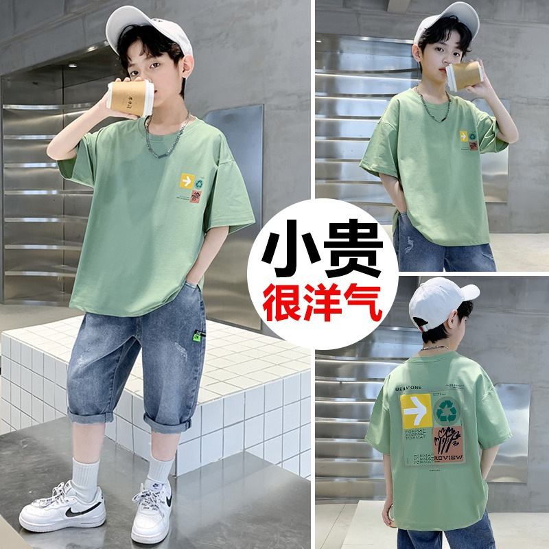 Boys' Summer Short-Sleeved T-Shirt 2026 New Style for Big Boys, Pure Cotton Half-Sleeve Summer Stylish Top Trendy T-Shirt Boys' Summer Short-Sleeved T-Shirt 2026 New Style for Big Boys, Pure Cotton Half-Sleeve Summer Stylish Top Trendy T-Shirt