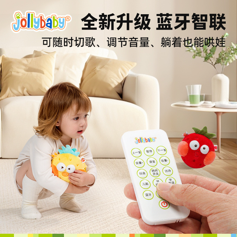 Jollybaby Baby Aprende a hablar Frutas Salto Balón Bebé Head Up Practice Singing Juguetes de peluche 0 - 1 años