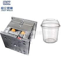 ����ע��PP350ml����һ����ˮ����ĥ�ߎ��w͸��������ܷⱭģ��