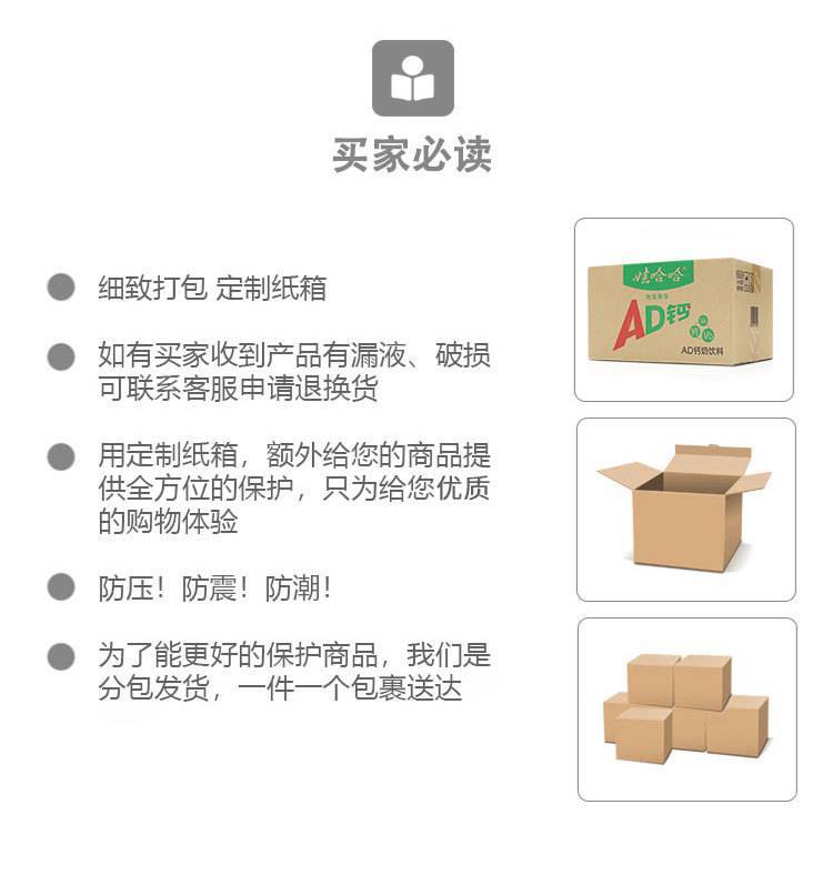 6224f93a-8df0-49b2-bb98-b633a0800951.jpe