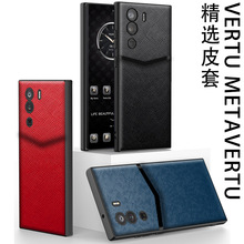 �m���VERTU���Dmetavertu�֙C��ʮ�ּy���D�֙C��VTL-20��ָ�y