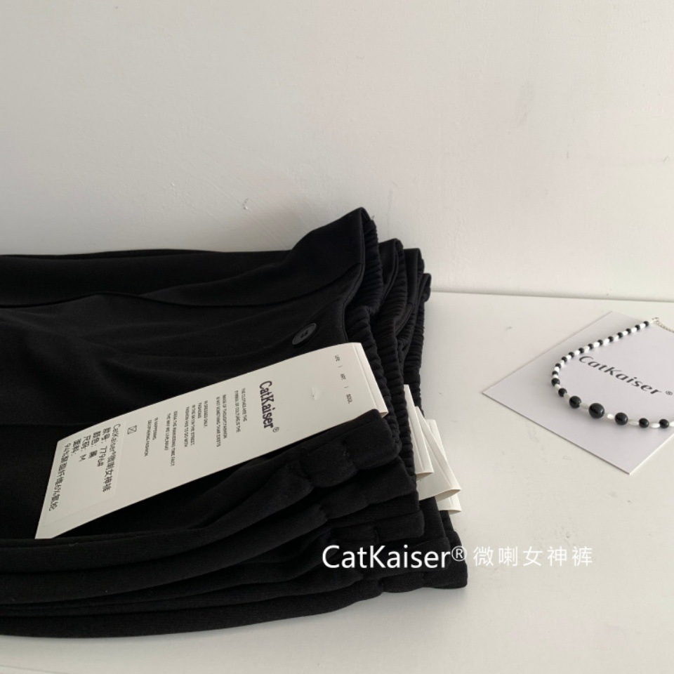 Брюки богини catkaiser с высокой талией slim fit костюм повседневные брюки для похудения в корейском стиле распродажа 1
