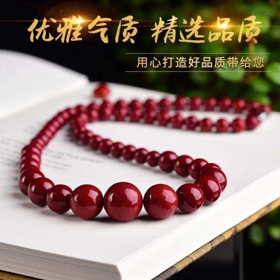 廠家批發天然紫金砂女士項鍊帝王砂鎖骨鏈高含量硃砂塔塔鏈飾品