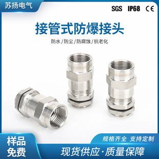 �K�P�ӹ�ʽ��|��ˮ�����ڿ����^�S�~����늾��ܷ���m�^�����ݼy