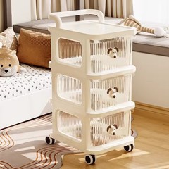 カート棚床置きins風客間スナックキャビネット化粧品収納キャビネット赤ちゃん用品ロッカー
