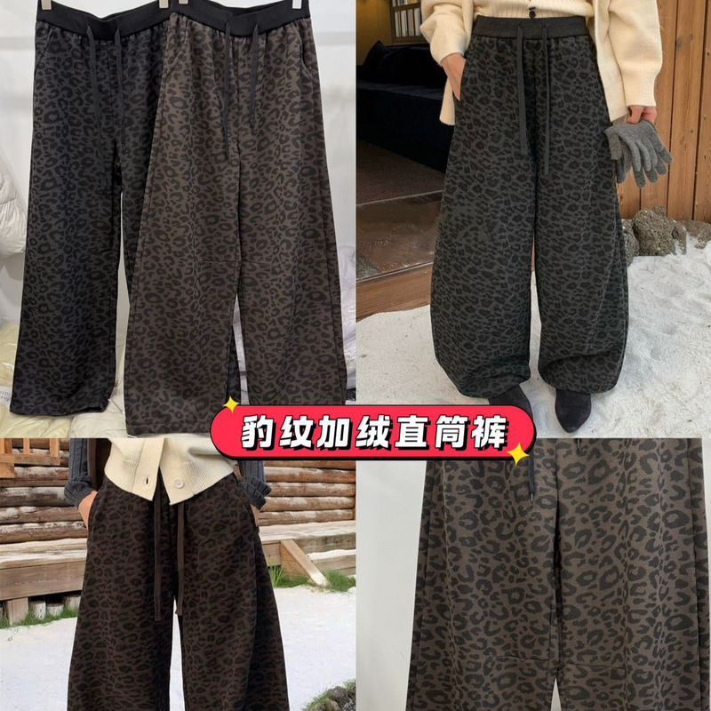 Retro Lazy Leopard Print Drawstring Fleece-Lined Wide-Leg Pants, New Autumn and Winter Trendy Cool Cuffed Jogger Pants, Convertible Loose Casual Pants Retro Lazy Leopard Print Drawstring Fleece-Lined Wide-Leg Pants, New Autumn and Winter Trendy Cool Cuffed Jogger Pants, Convertible Loose Casual Pants