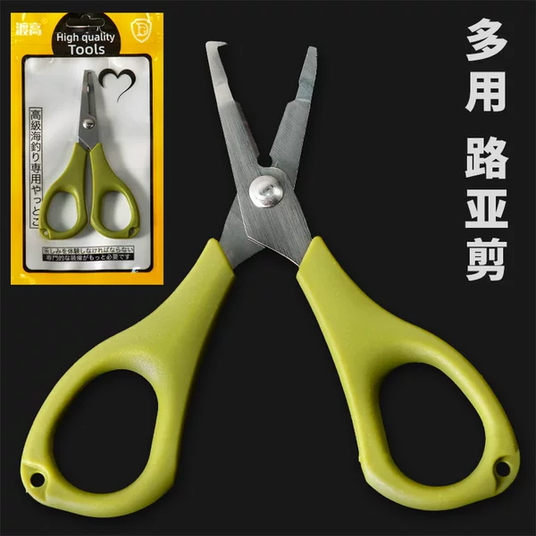 Stainless Steel Fishing Scissors Multifunctional Luya Pliers PE Line Shear Fishing Pliers Hook Control Pliers Missign Rope Hook Pliers