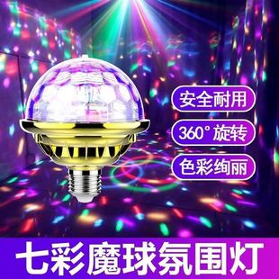�¿�����ħ����߲����D��̨�� KTV�ĵ��W��Сħ����÷Շ���̨��