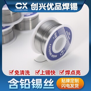 ���U���a�z0.8 63a�a��1.0����șо�����c����ϴ���U6337�����a�z
