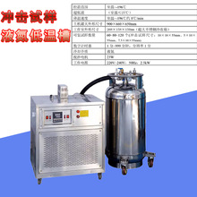 ����196�����������²� ���ʹ�����׽����豸 ������ ��������